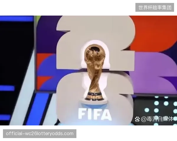 亚洲区名额增加为约旦等足球第二梯队国家提供了登上世界舞台的宝贵机会。